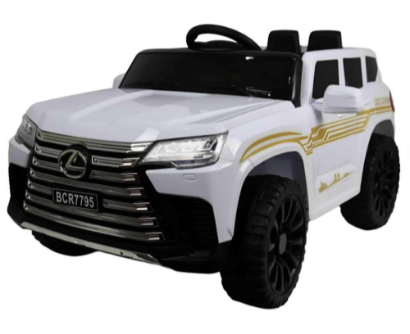 صورة جيب أطفال